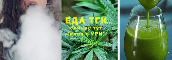 дмт Арсеньев