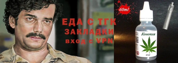 дмт Арсеньев