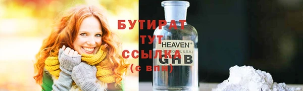 дмт Арсеньев