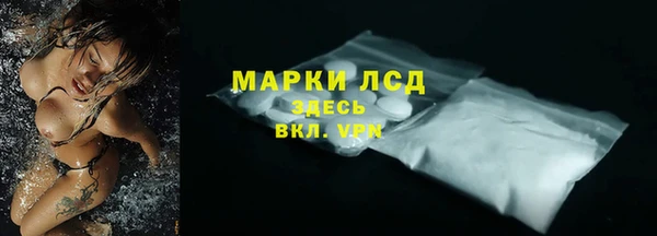 дмт Арсеньев