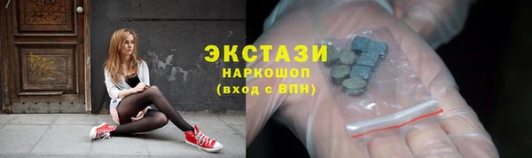 индика Михайловка