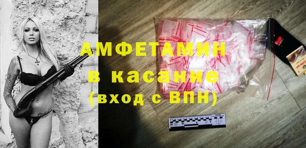 дмт Арсеньев