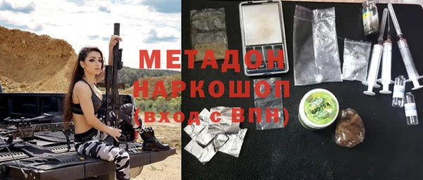 дмт Арсеньев