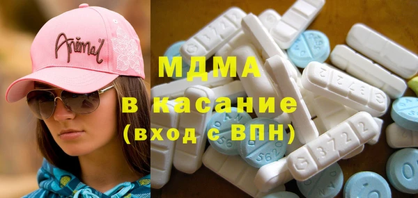 дмт Арсеньев