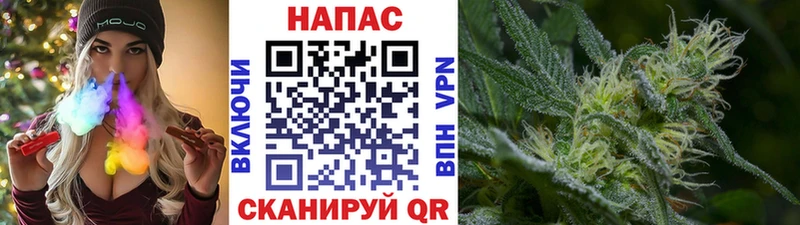 Марихуана LSD WEED хочу наркоту Облучье